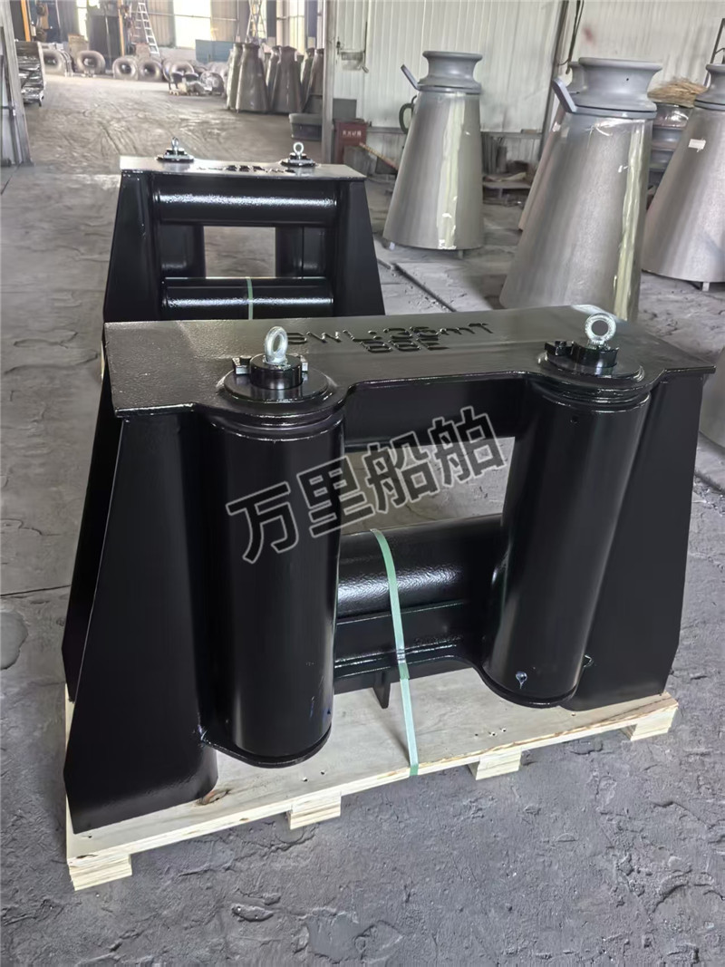 导缆器