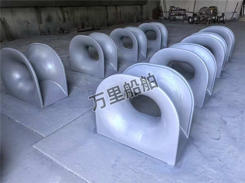 导缆孔