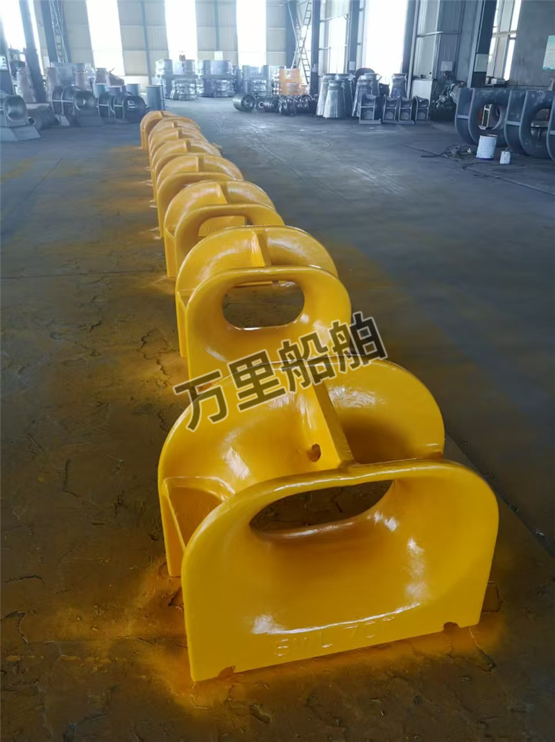 导缆孔