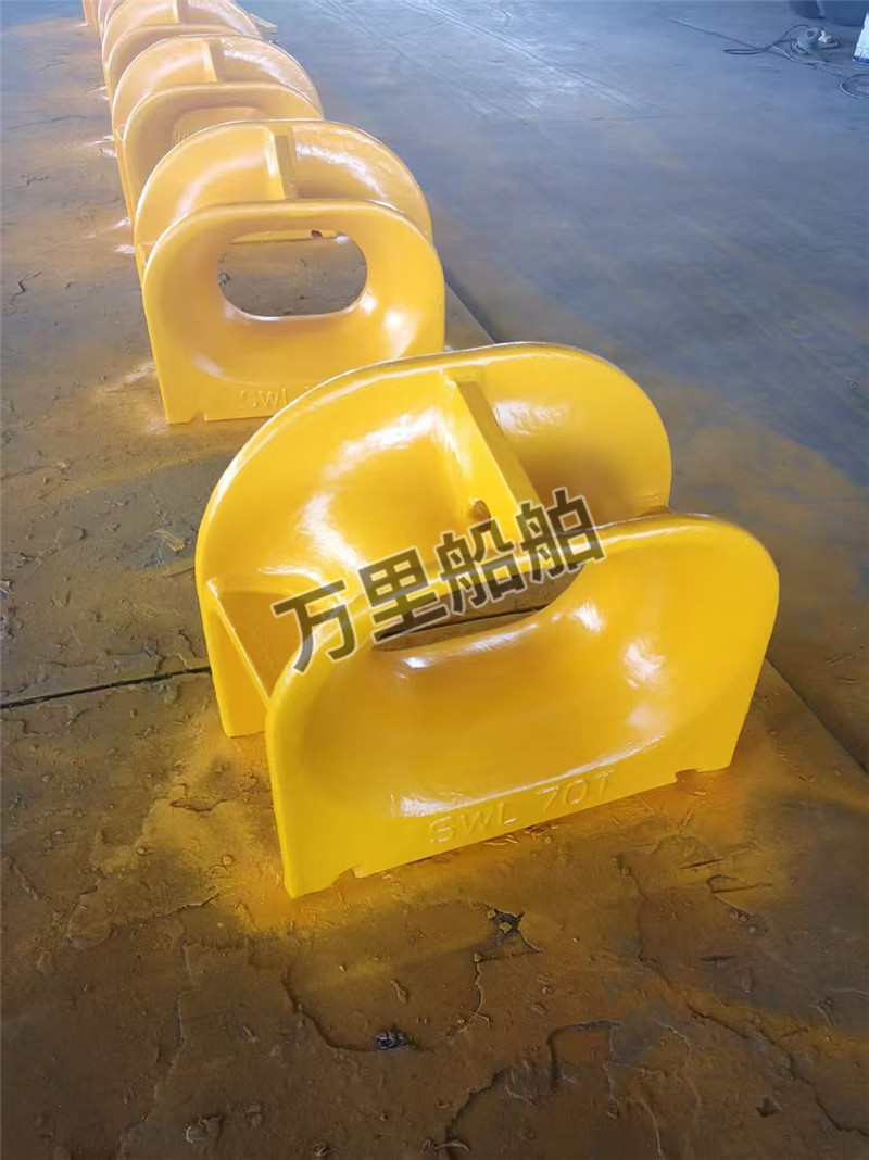 导缆孔