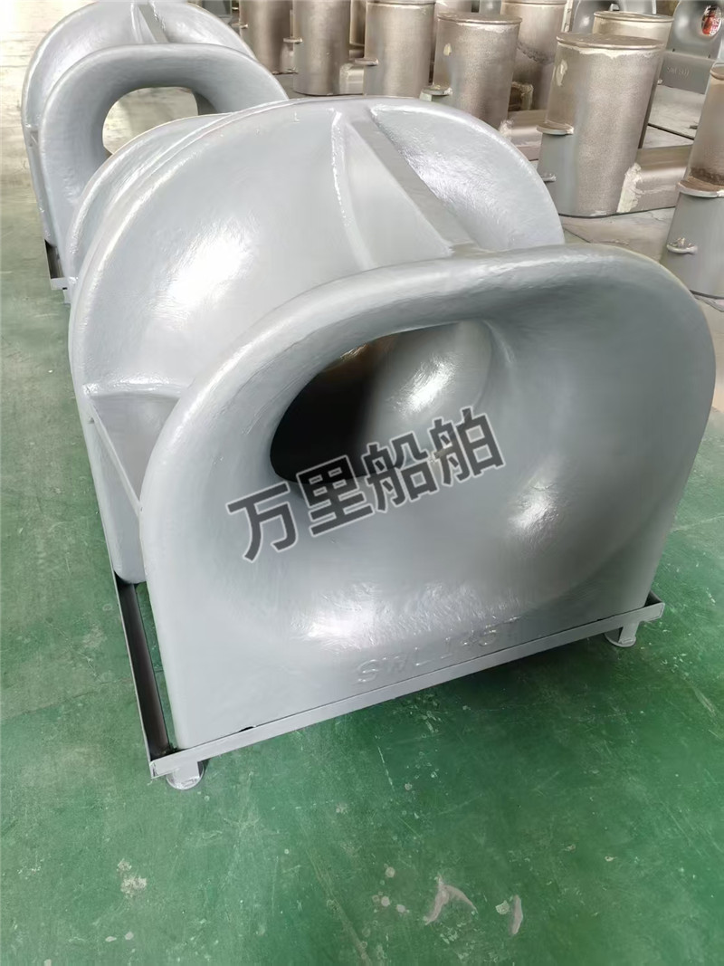 导缆孔